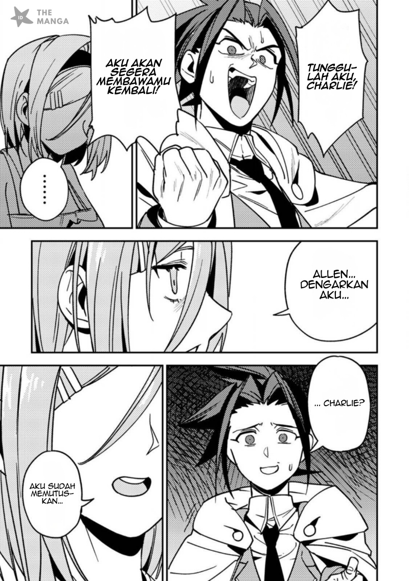 Game Chishiki de Saikyou ni Natta Mob Heishi wa, Shin no Jitsuryoku wo Kakushitai Chapter 09.2 Gambar 9