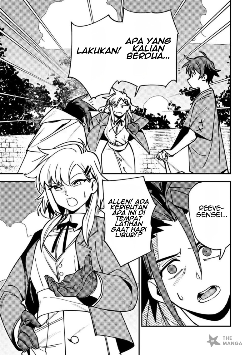 Game Chishiki de Saikyou ni Natta Mob Heishi wa, Shin no Jitsuryoku wo Kakushitai Chapter 10.1 Gambar 2