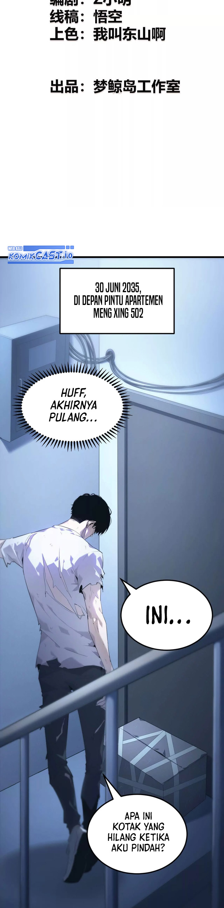 Game Online: Unrivaled In The World (Remake) Chapter 01 Gambar 5