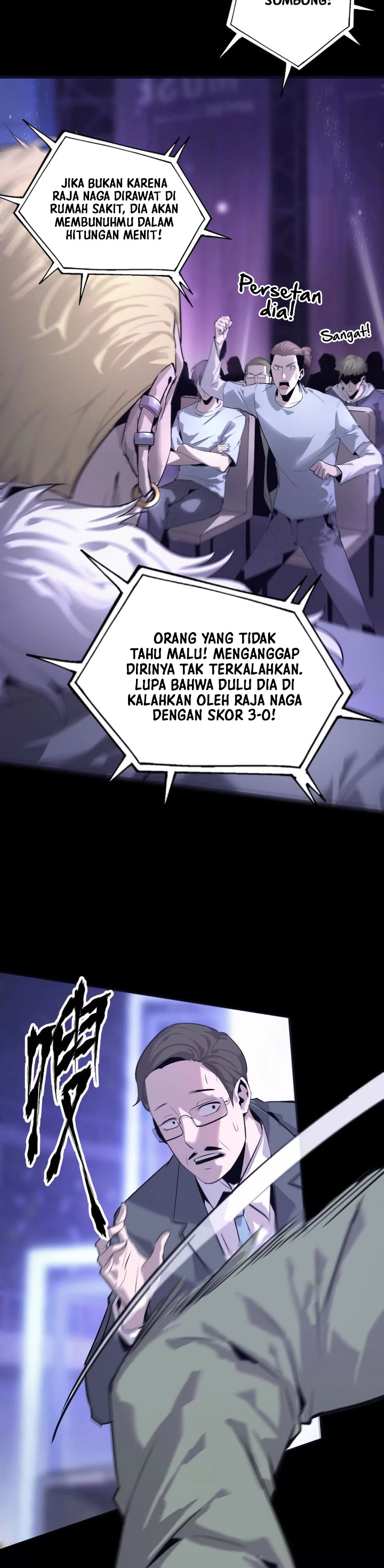 Game Online: Unrivaled In The World (Remake) Chapter 01 Gambar 13