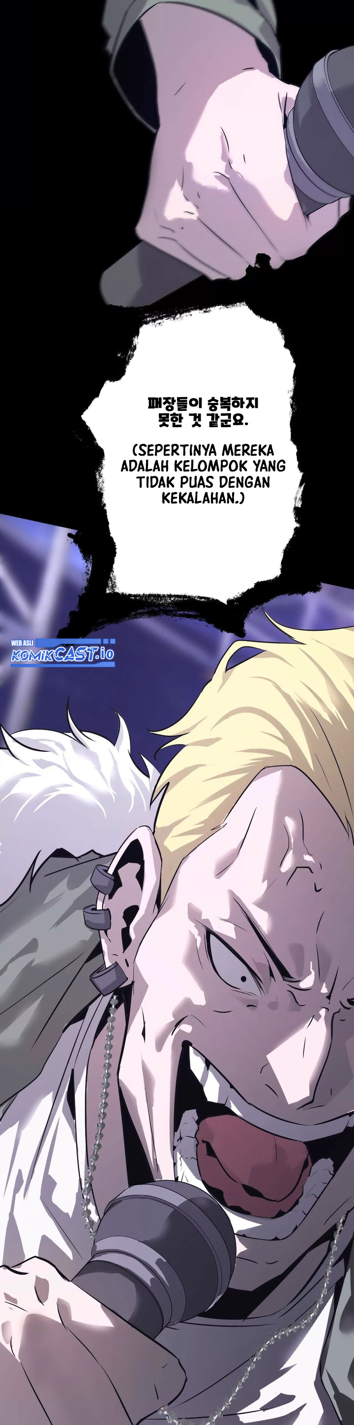 Game Online: Unrivaled In The World (Remake) Chapter 01 Gambar 14