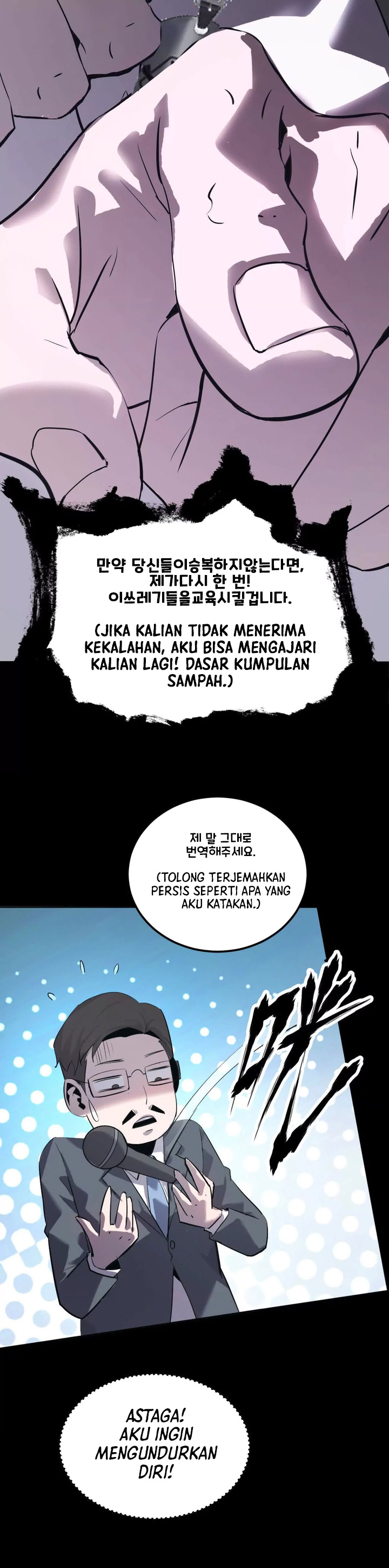 Game Online: Unrivaled In The World (Remake) Chapter 01 Gambar 15