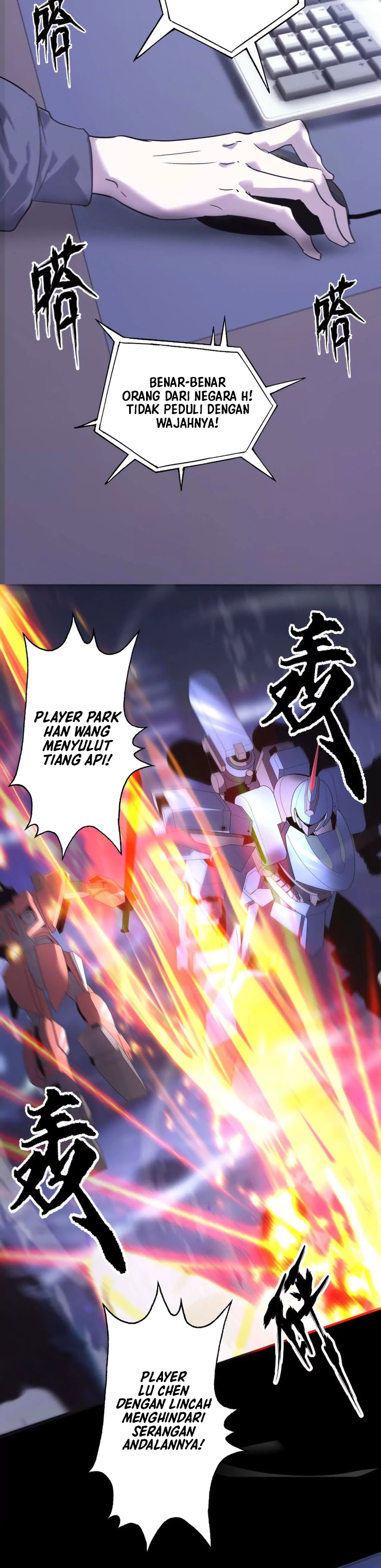 Game Online: Unrivaled In The World (Remake) Chapter 01 Gambar 25