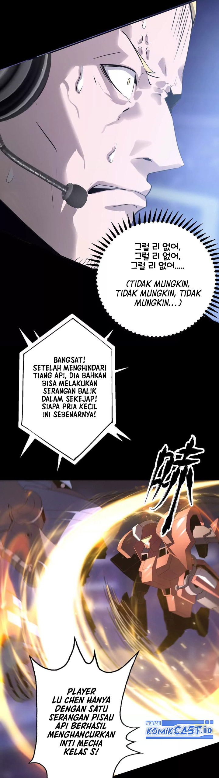Game Online: Unrivaled In The World (Remake) Chapter 01 Gambar 26