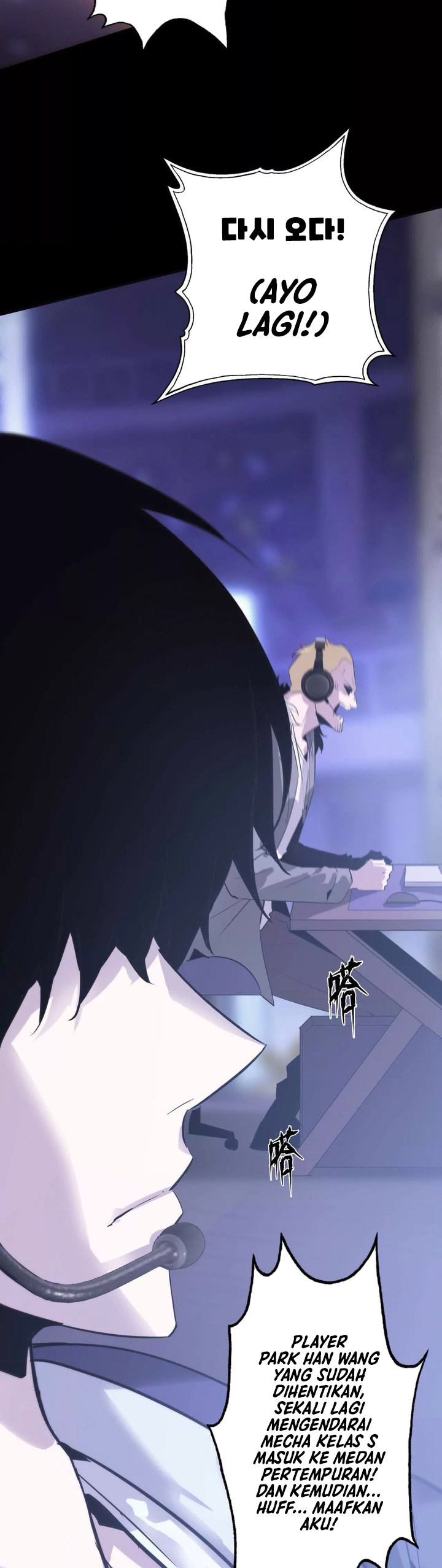 Game Online: Unrivaled In The World (Remake) Chapter 01 Gambar 27