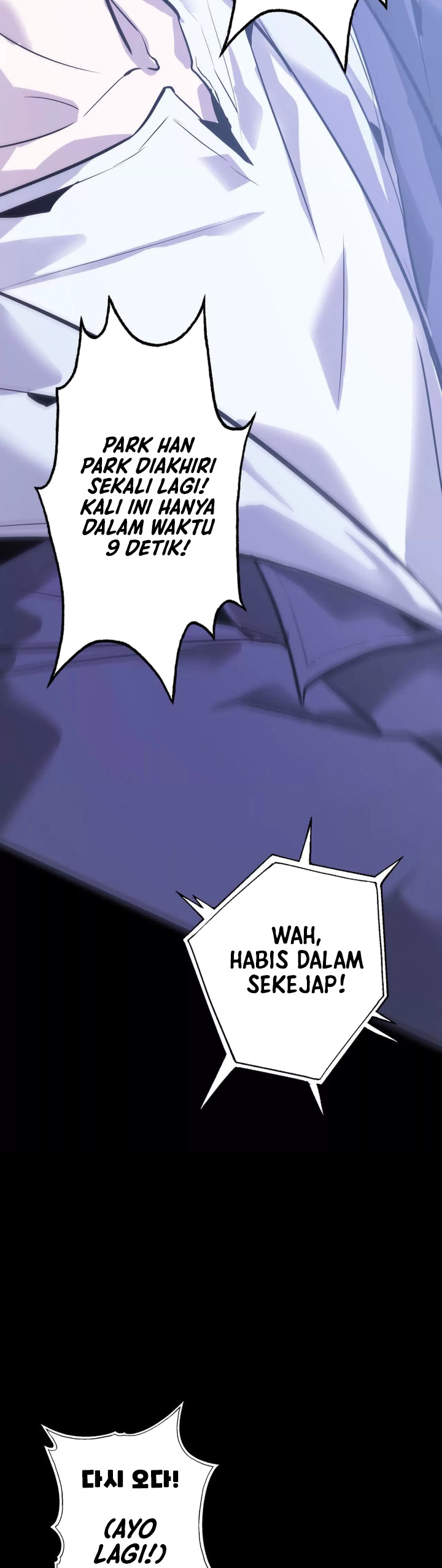 Game Online: Unrivaled In The World (Remake) Chapter 01 Gambar 28