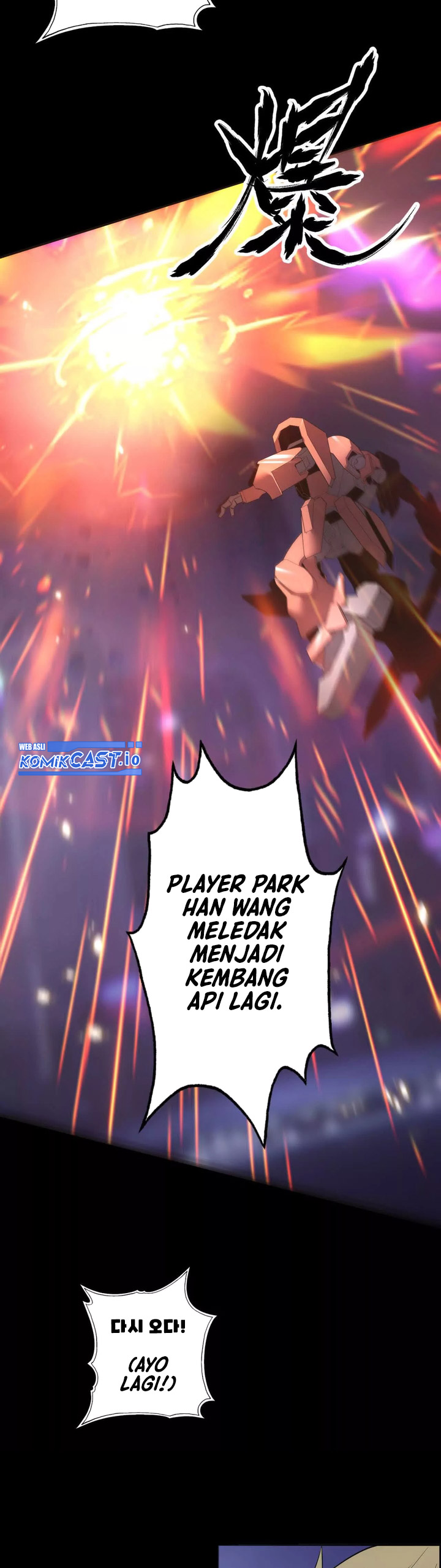 Game Online: Unrivaled In The World (Remake) Chapter 01 Gambar 29