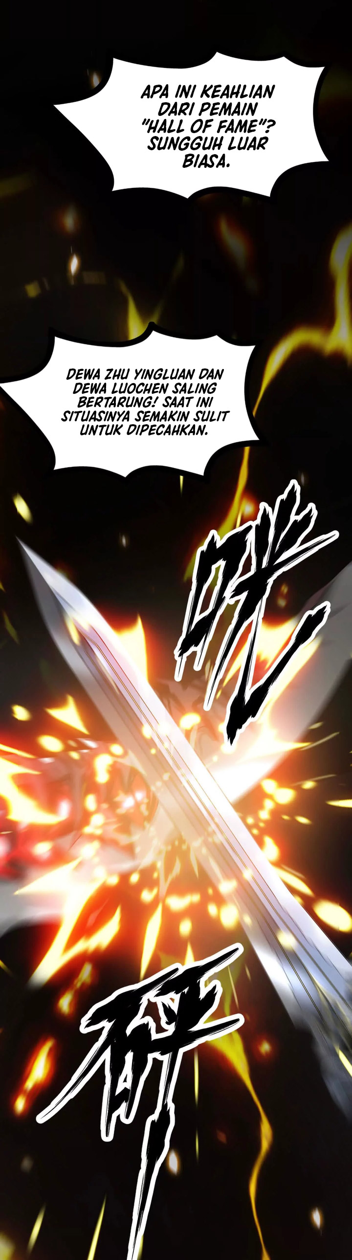 Game Online: Unrivaled In The World (Remake) Chapter 01 Gambar 40