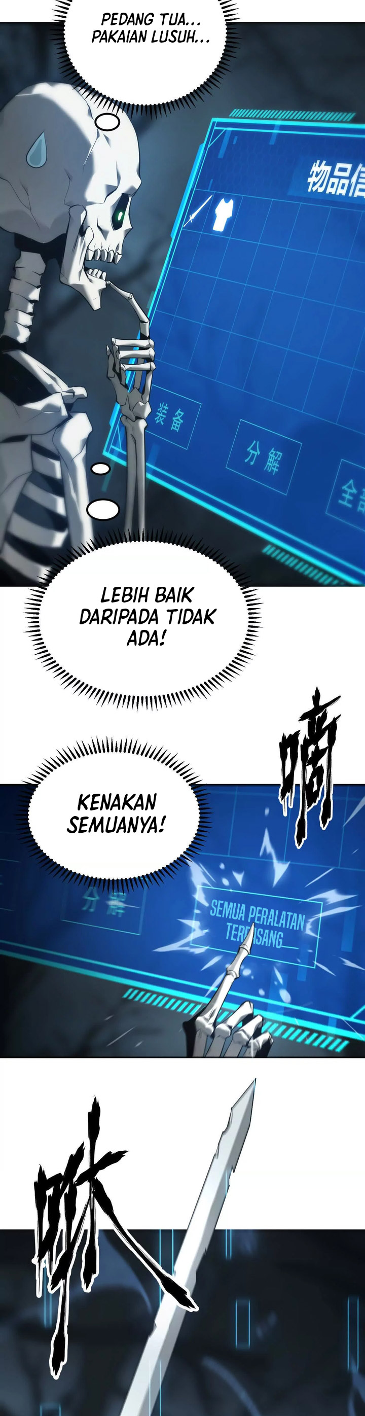 Game Online: Unrivaled In The World (Remake) Chapter 03 Gambar 14