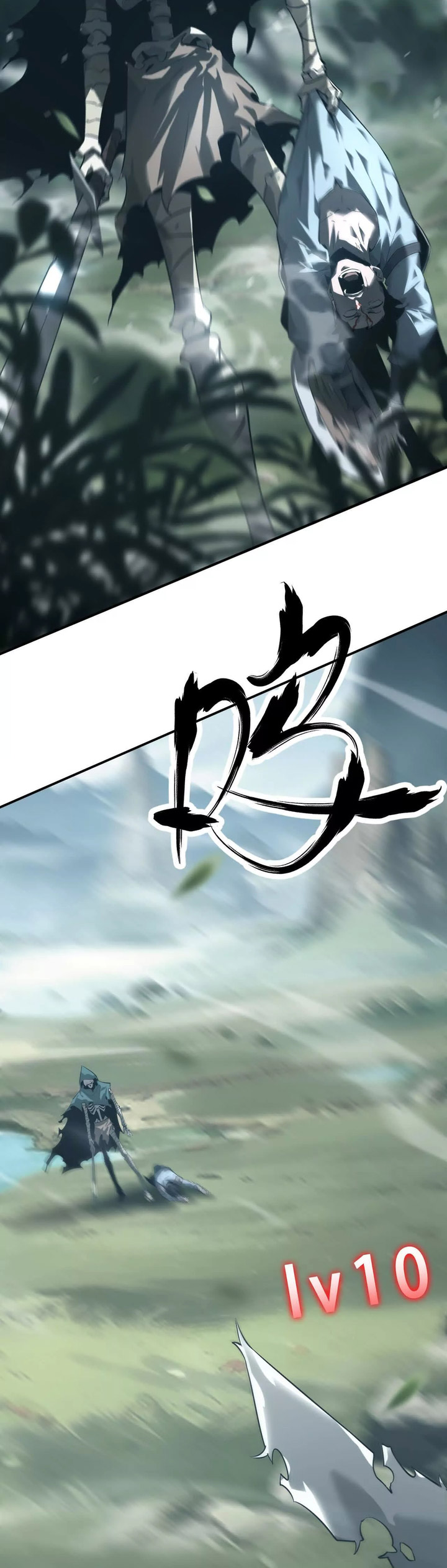 Game Online: Unrivaled In The World (Remake) Chapter 03 Gambar 44