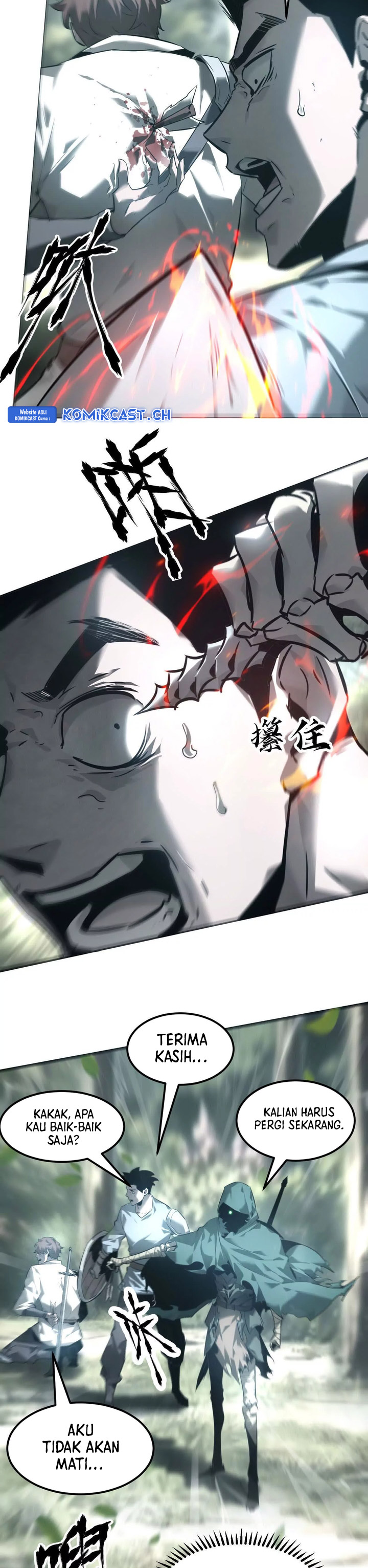 Game Online: Unrivaled In The World (Remake) Chapter 05 Gambar 4