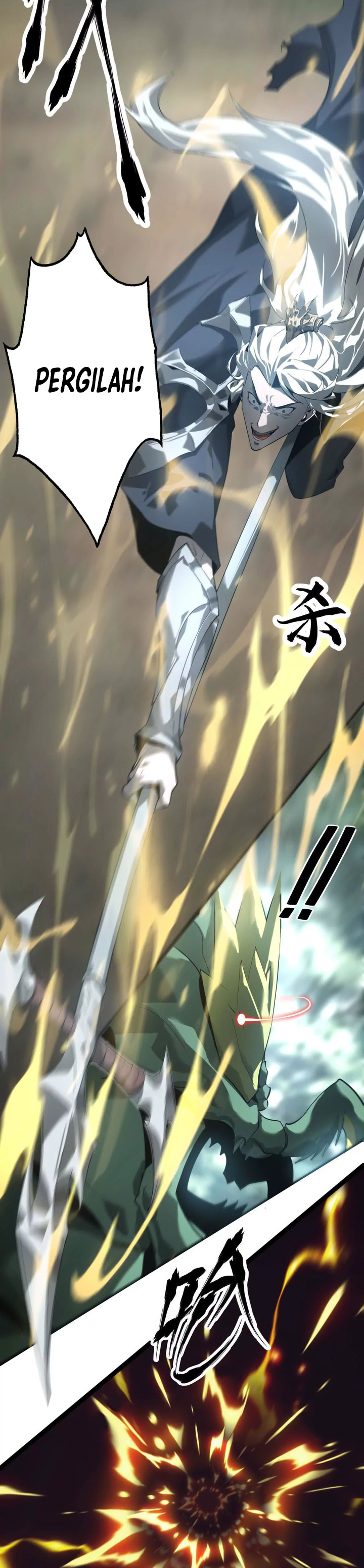 Game Online: Unrivaled In The World (Remake) Chapter 05 Gambar 27