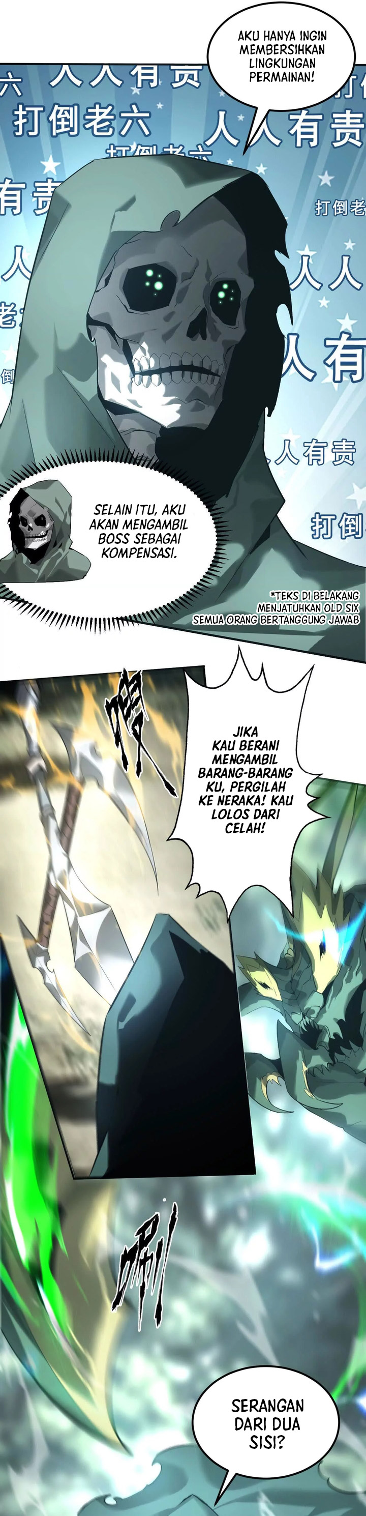 Game Online: Unrivaled In The World (Remake) Chapter 05 Gambar 30