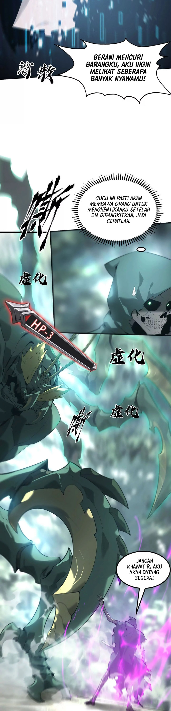 Game Online: Unrivaled In The World (Remake) Chapter 05 Gambar 33