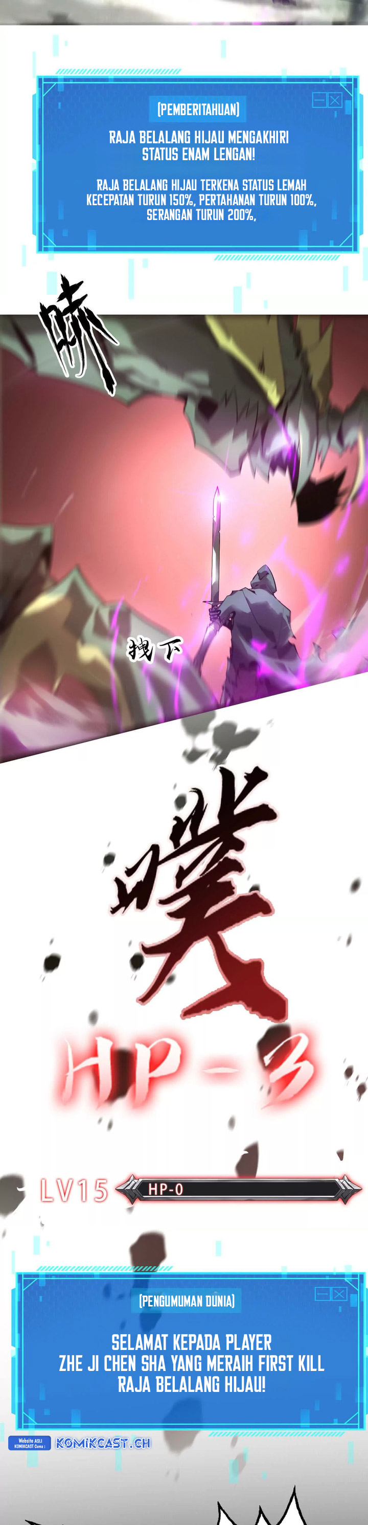 Game Online: Unrivaled In The World (Remake) Chapter 05 Gambar 34