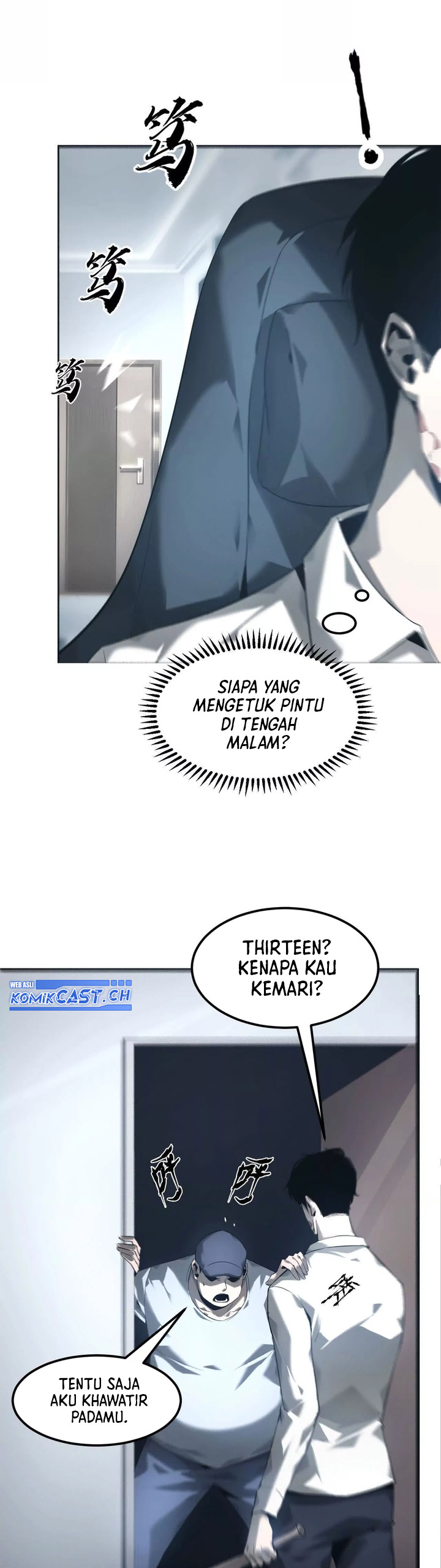Game Online: Unrivaled In The World (Remake) Chapter 05 Gambar 37