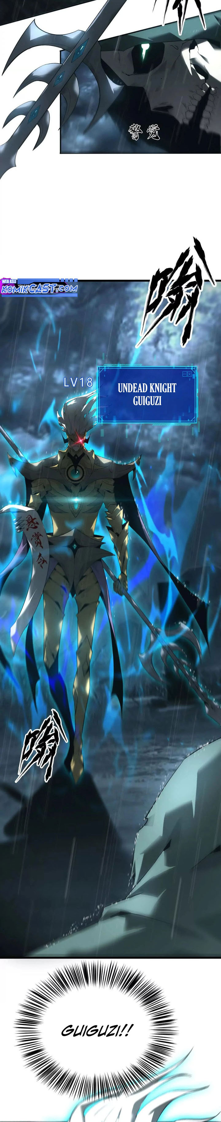 Game Online: Unrivaled In The World (Remake) Chapter 16 Gambar 19