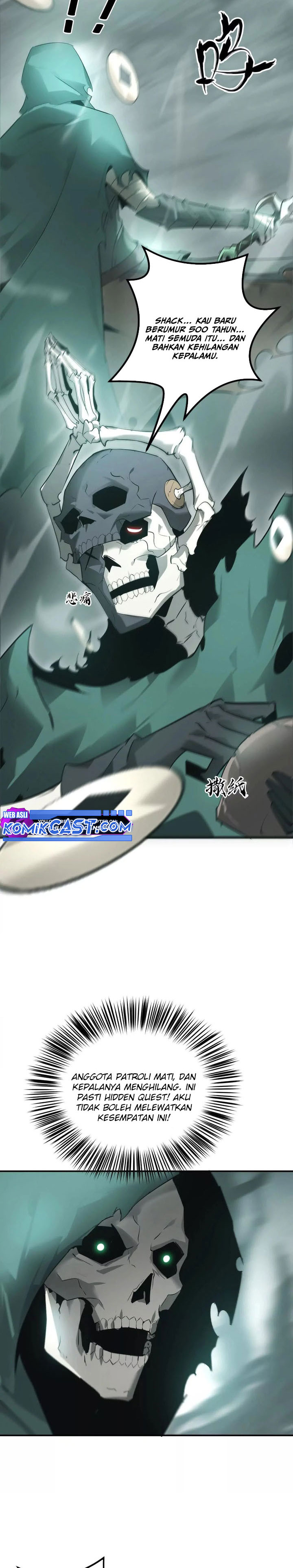 Game Online: Unrivaled In The World (Remake) Chapter 20 Gambar 3