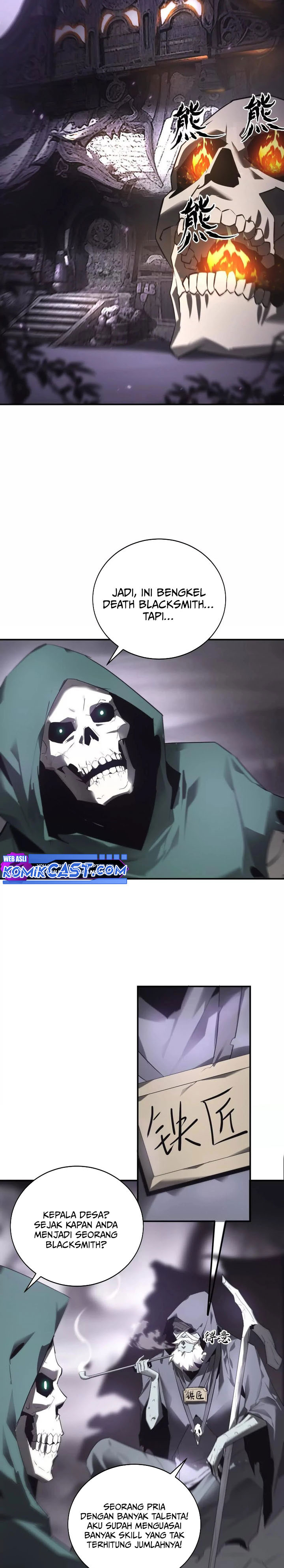 Game Online: Unrivaled In The World (Remake) Chapter 20 Gambar 7