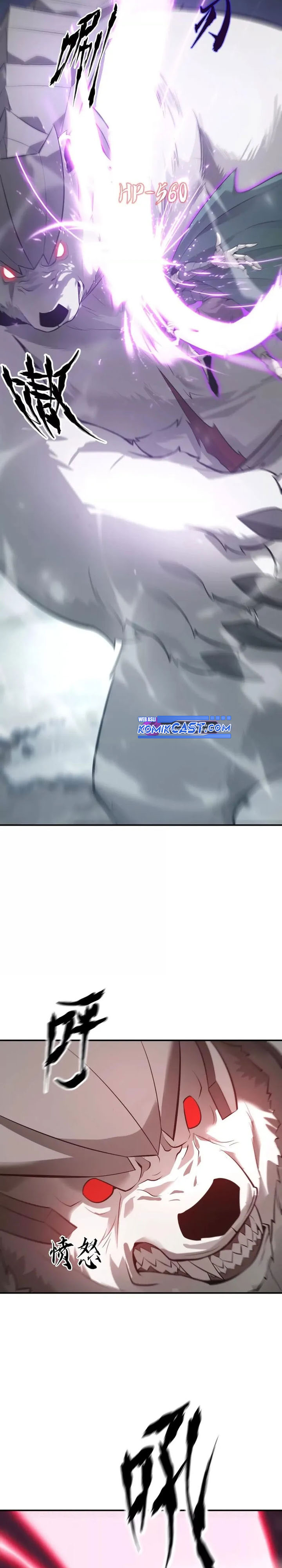 Game Online: Unrivaled In The World (Remake) Chapter 21 Gambar 11