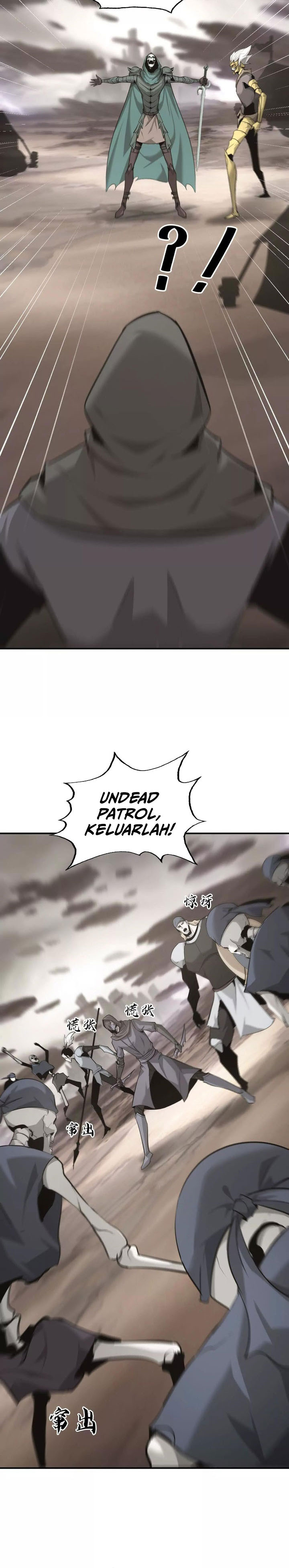 Game Online: Unrivaled In The World (Remake) Chapter 26 Gambar 11