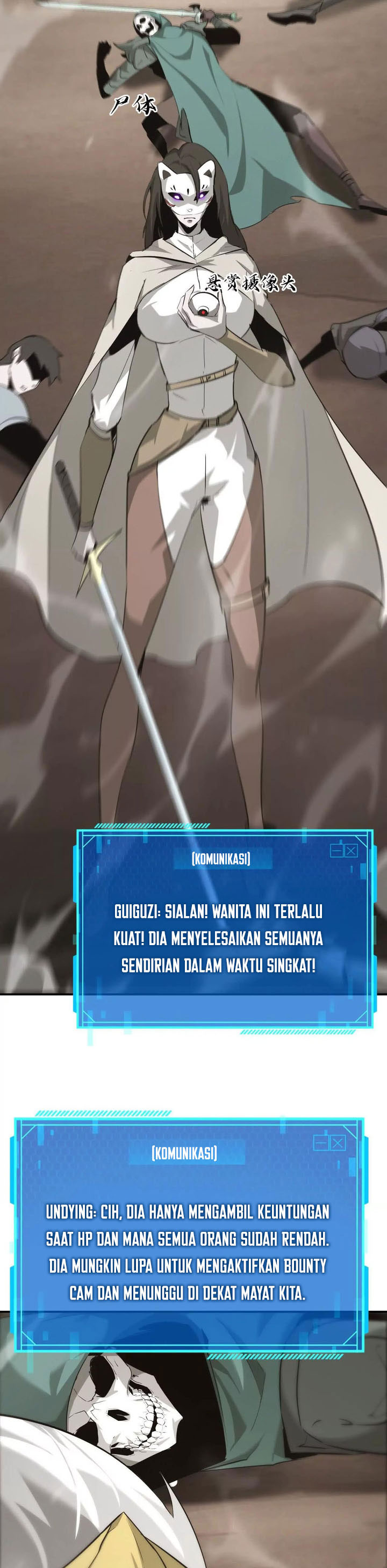 Game Online: Unrivaled In The World (Remake) Chapter 26 Gambar 26