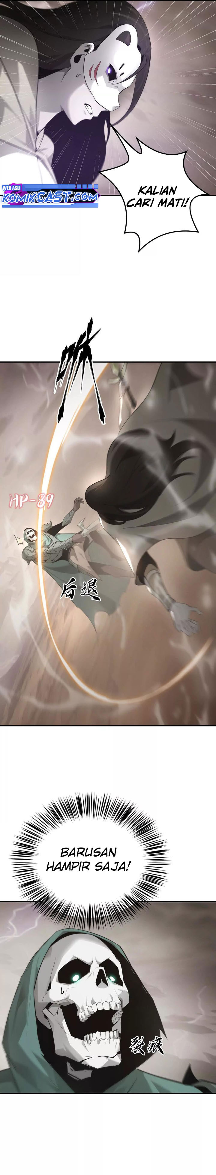 Game Online: Unrivaled In The World (Remake) Chapter 27 Gambar 6
