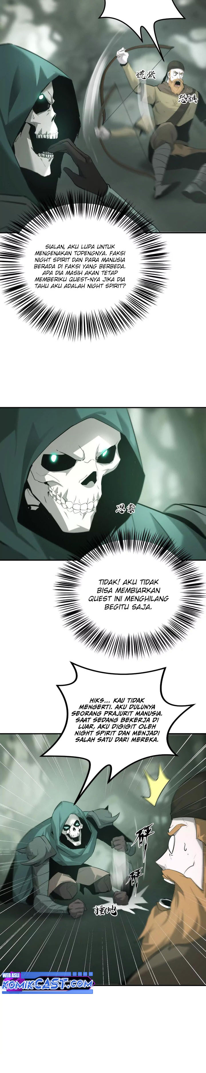 Game Online: Unrivaled In The World (Remake) Chapter 27 Gambar 13