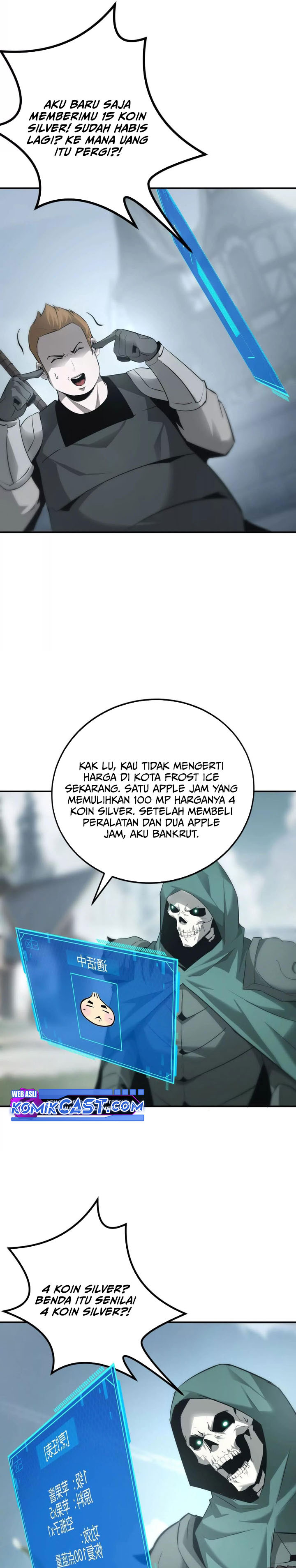 Game Online: Unrivaled In The World (Remake) Chapter 27 Gambar 18