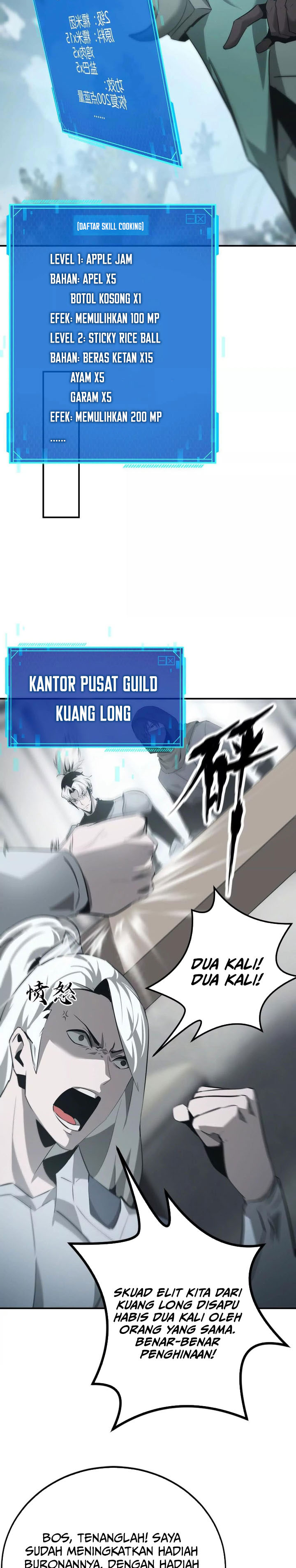 Game Online: Unrivaled In The World (Remake) Chapter 27 Gambar 19