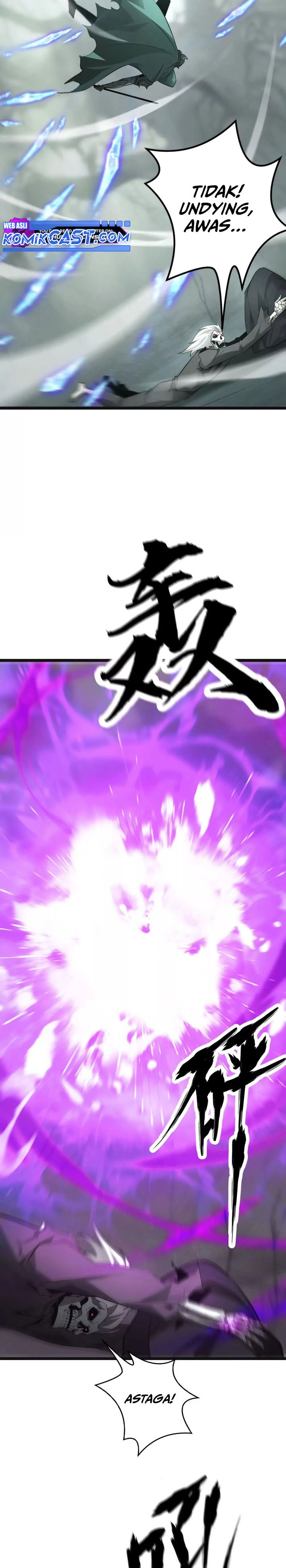 Game Online: Unrivaled In The World (Remake) Chapter 29 Gambar 15