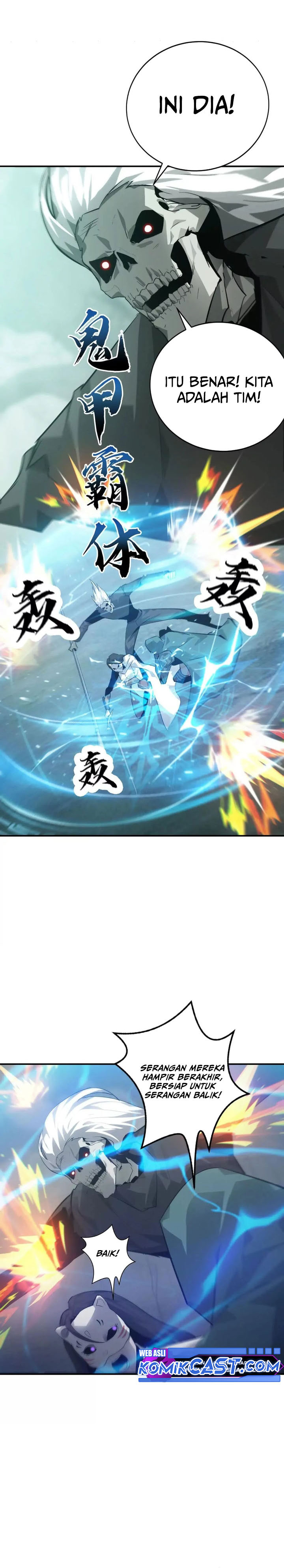 Game Online: Unrivaled In The World (Remake) Chapter 30 Gambar 17