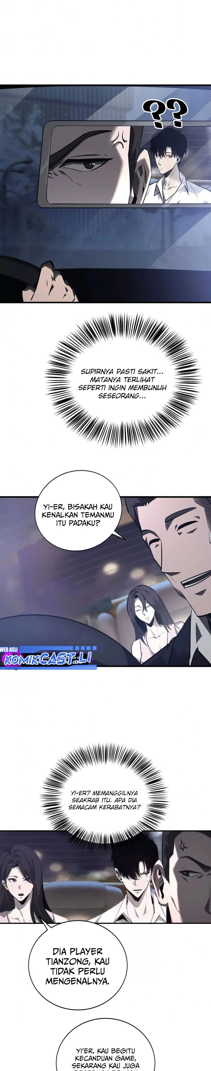 Game Online: Unrivaled In The World (Remake) Chapter 39 Gambar 11