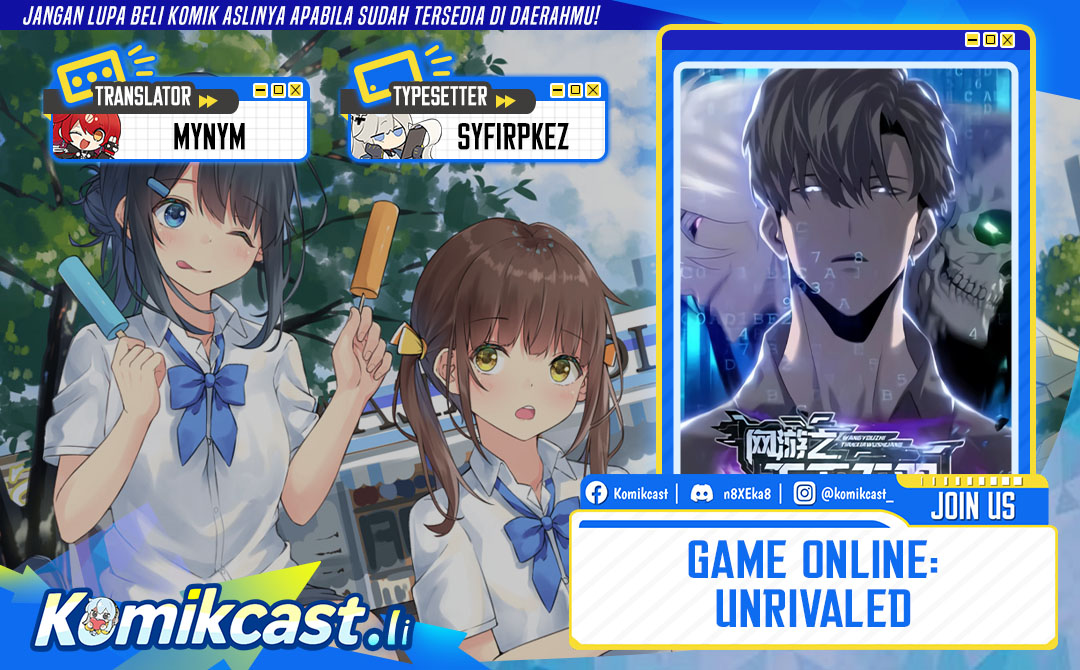 Game Online: Unrivaled In The World (Remake) Chapter 41 Gambar 1