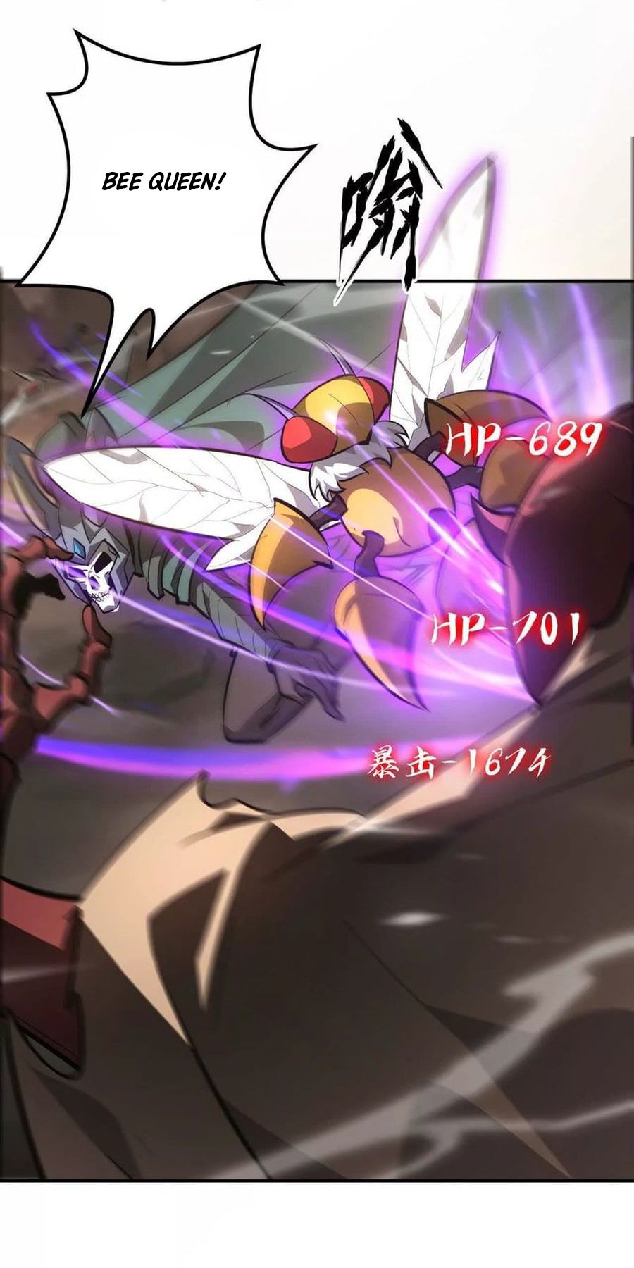 Game Online: Unrivaled In The World (Remake) Chapter 41 Gambar 33