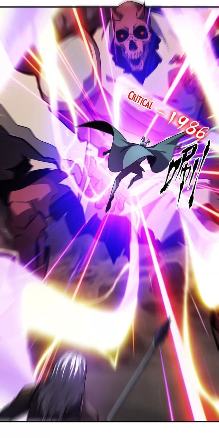 Game Online: Unrivaled In The World (Remake) Chapter 41 Gambar 37