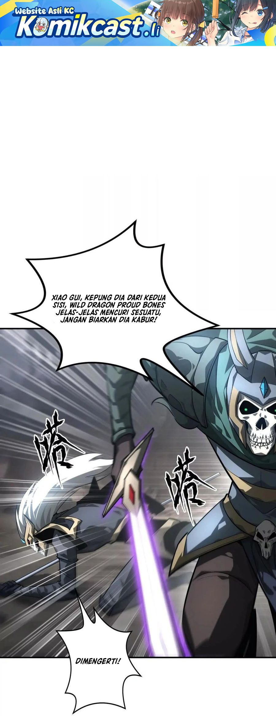 Game Online: Unrivaled In The World (Remake) Chapter 42 Gambar 2