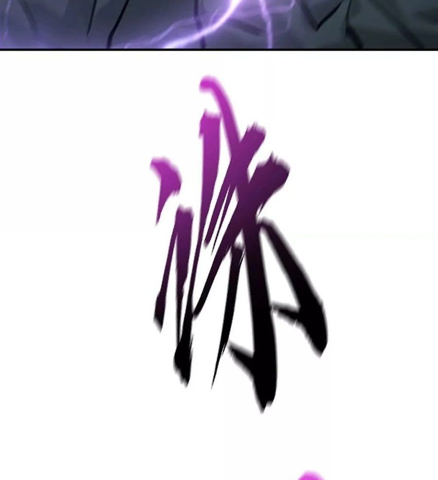 Game Online: Unrivaled In The World (Remake) Chapter 42 Gambar 65