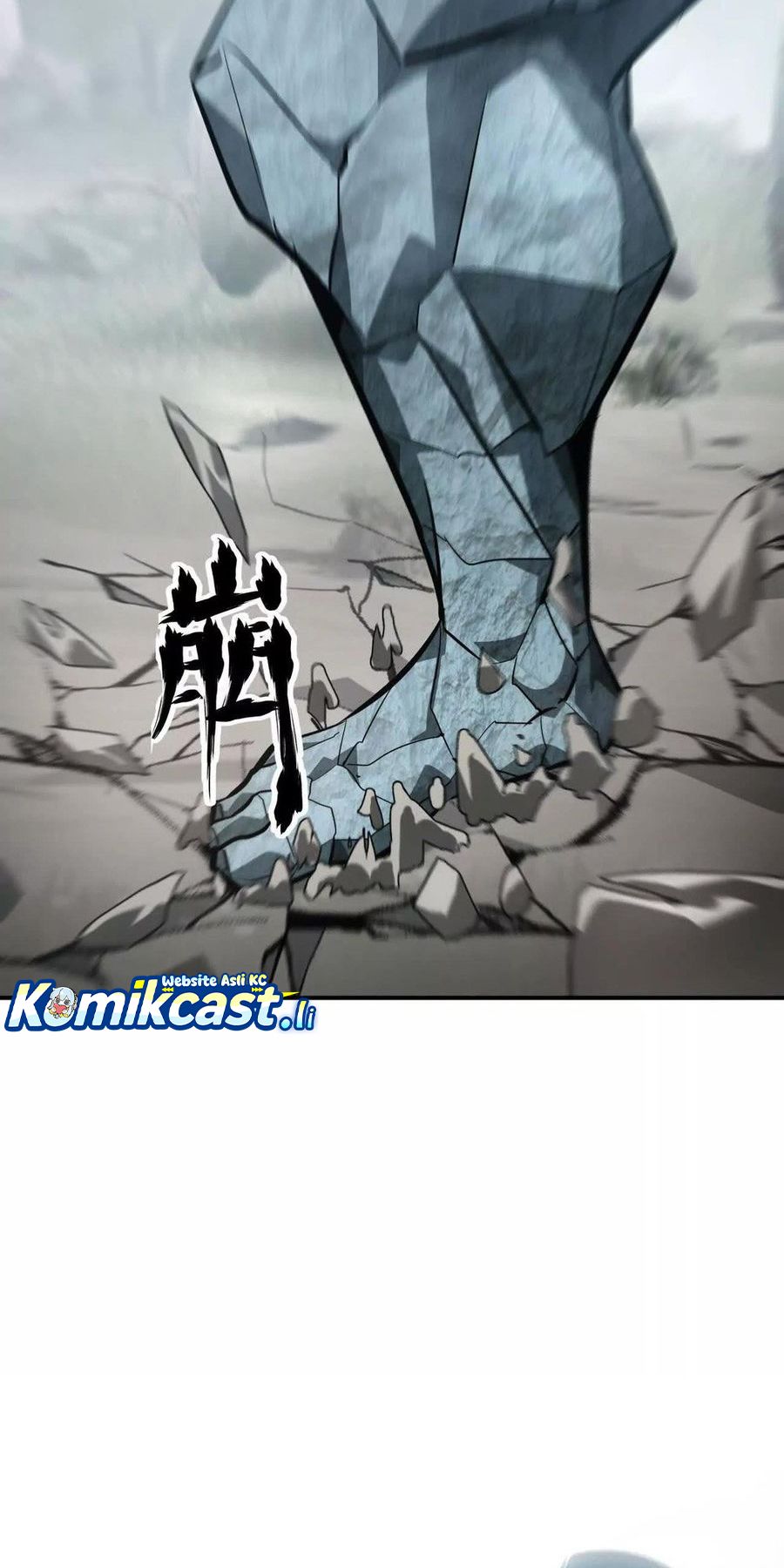 Game Online: Unrivaled In The World (Remake) Chapter 43 Gambar 11