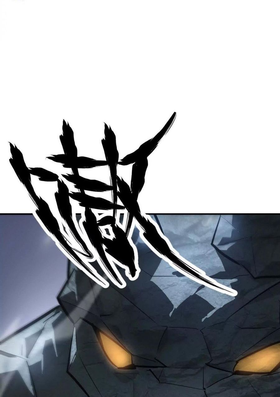 Game Online: Unrivaled In The World (Remake) Chapter 43 Gambar 20