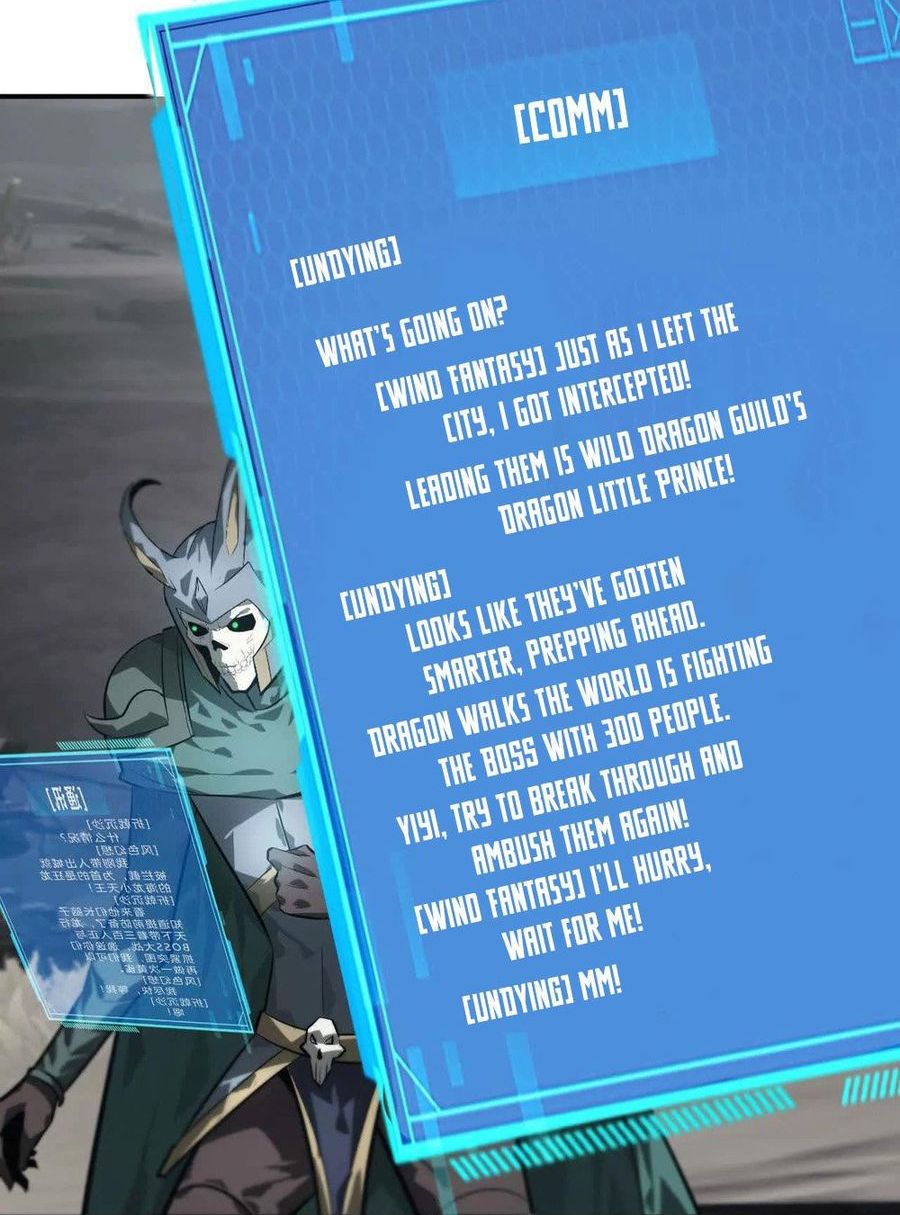 Game Online: Unrivaled In The World (Remake) Chapter 43 Gambar 39