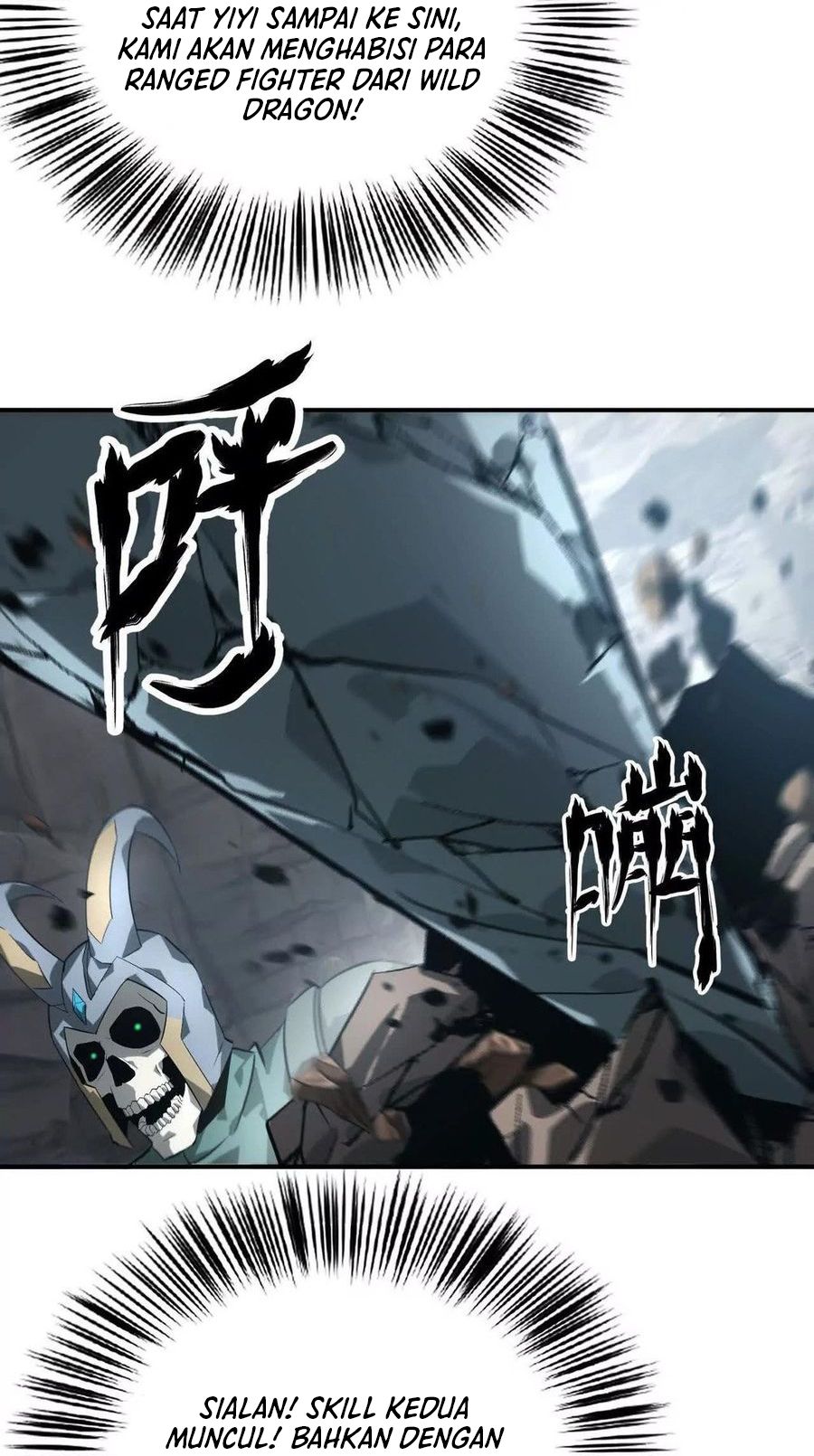 Game Online: Unrivaled In The World (Remake) Chapter 43 Gambar 42