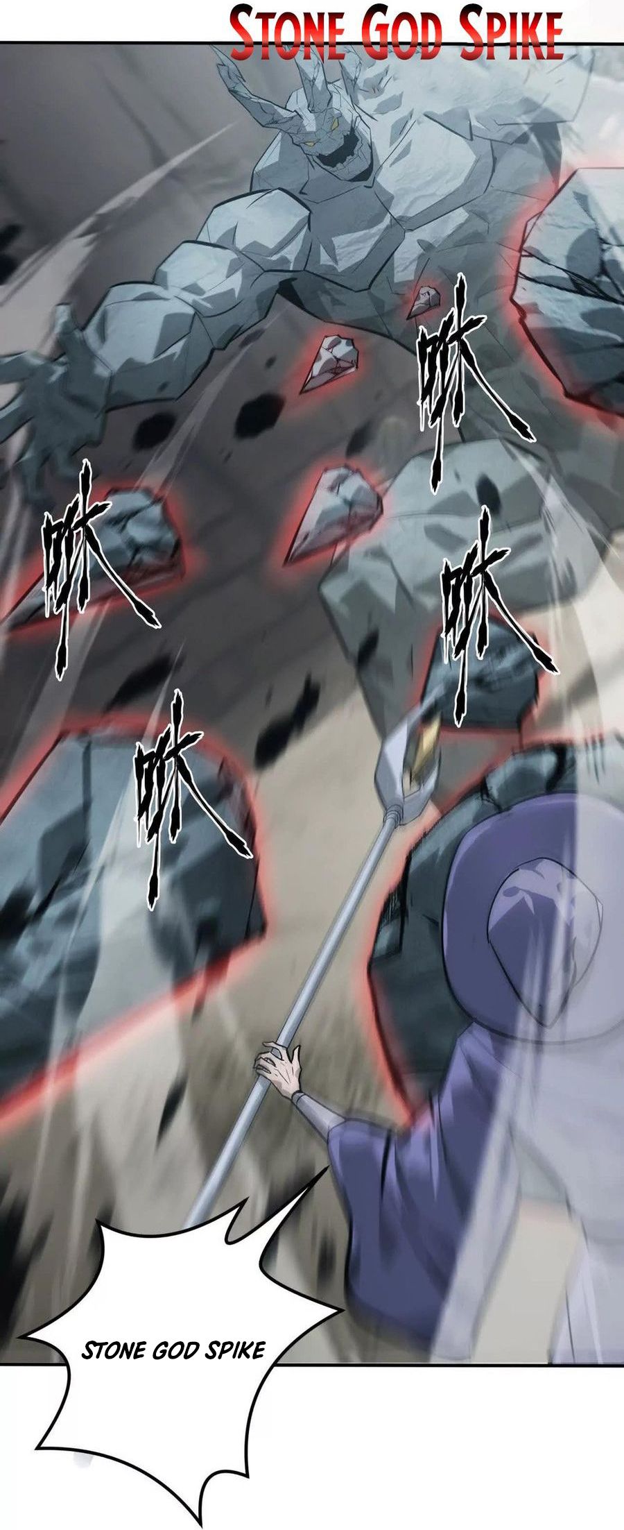 Game Online: Unrivaled In The World (Remake) Chapter 43 Gambar 45