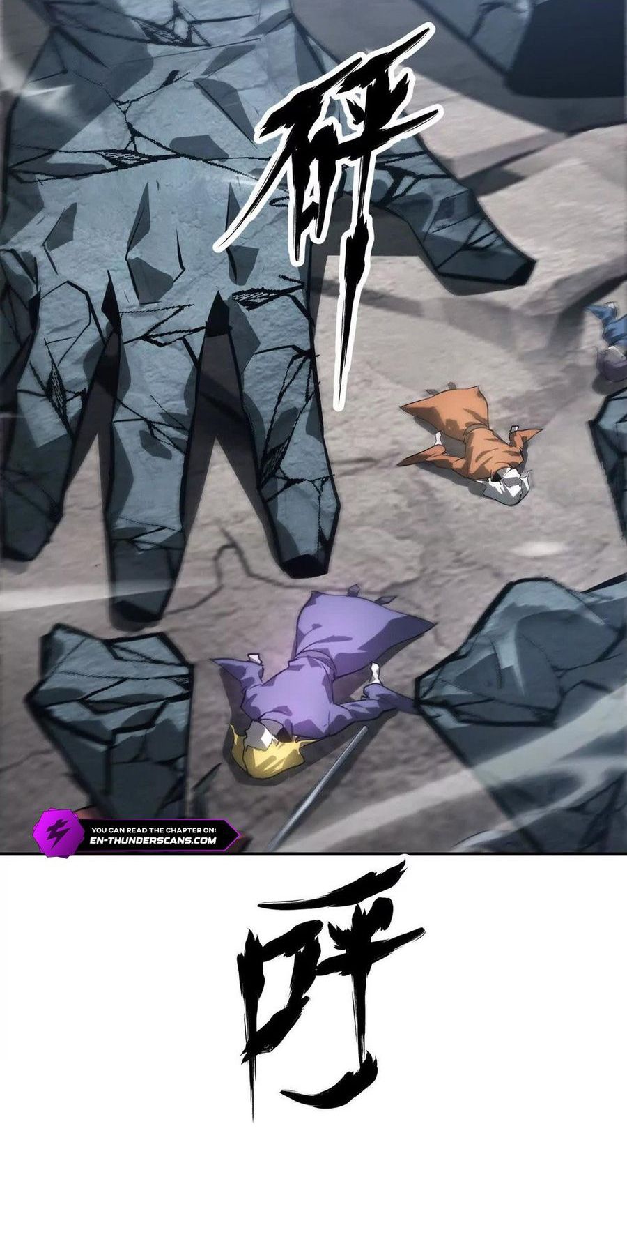 Game Online: Unrivaled In The World (Remake) Chapter 43 Gambar 48