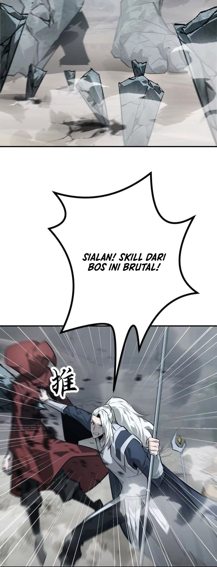 Game Online: Unrivaled In The World (Remake) Chapter 43 Gambar 50