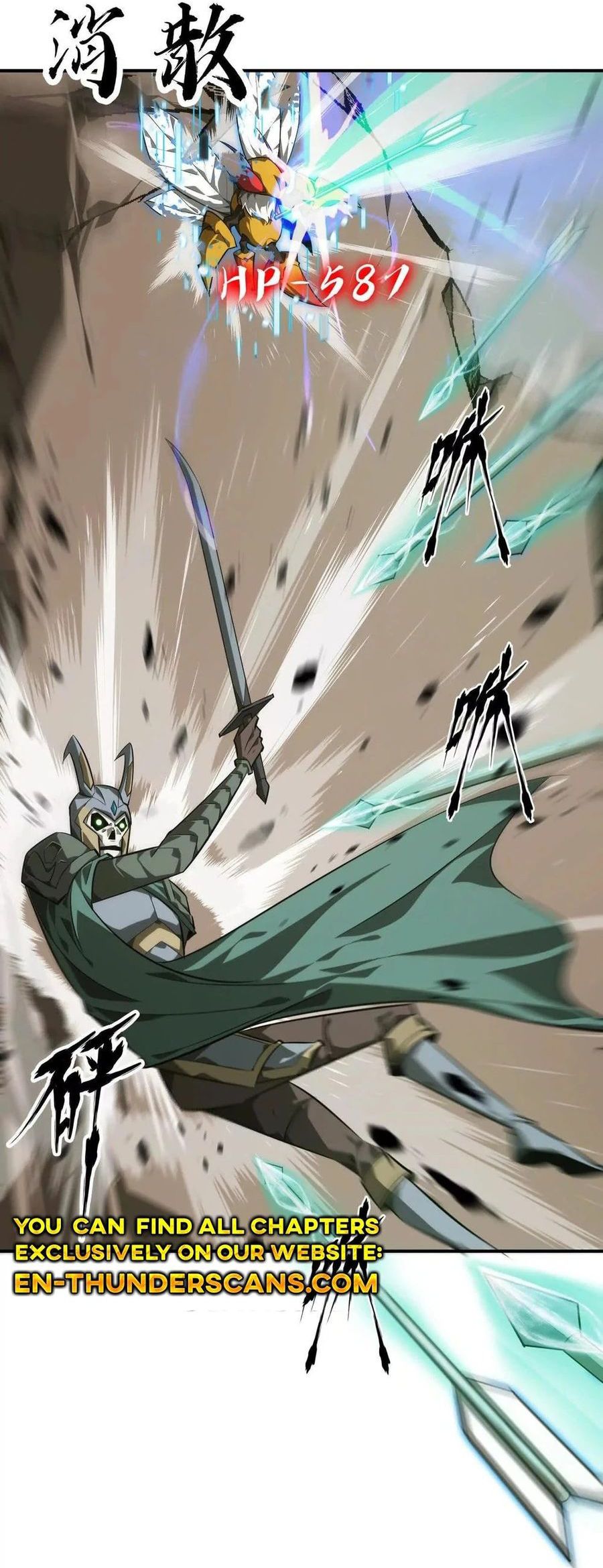 Game Online: Unrivaled In The World (Remake) Chapter 44 Gambar 10