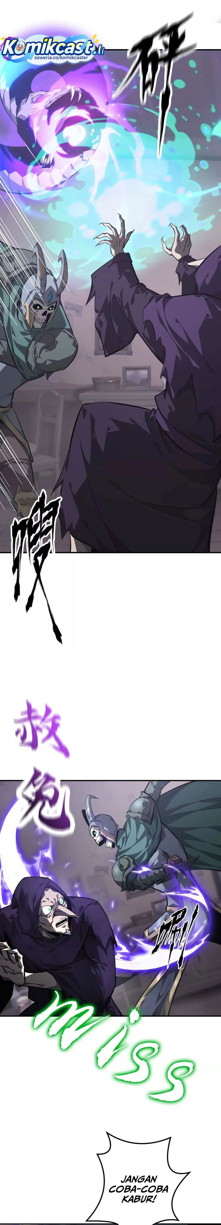 Game Online: Unrivaled In The World (Remake) Chapter 45 Gambar 14