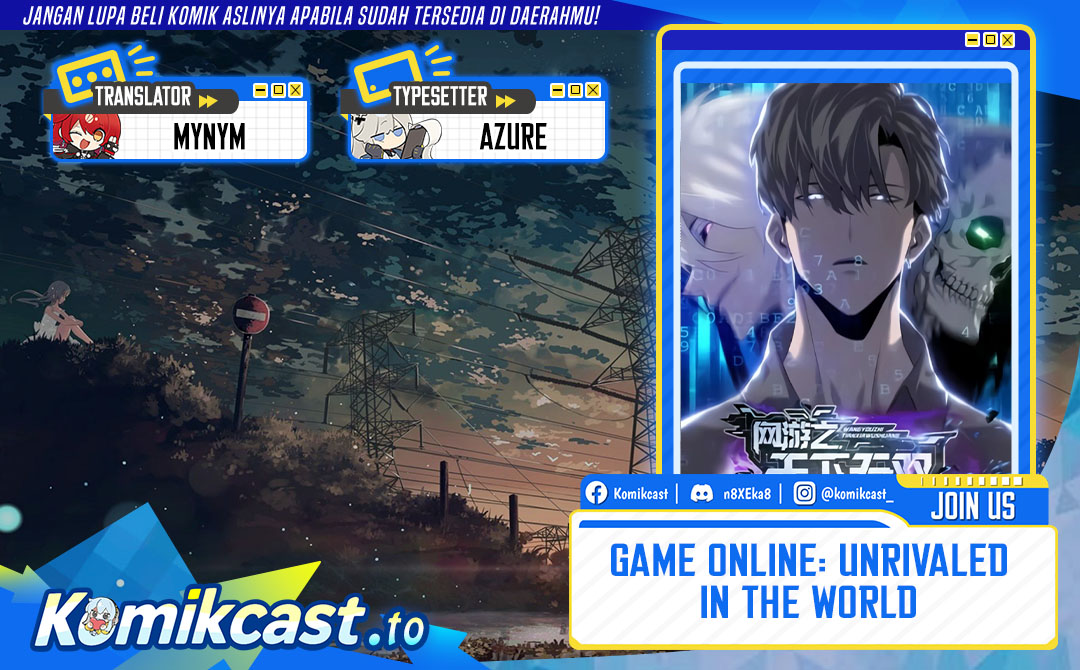 Game Online: Unrivaled In The World (Remake) Chapter 47 Gambar 1