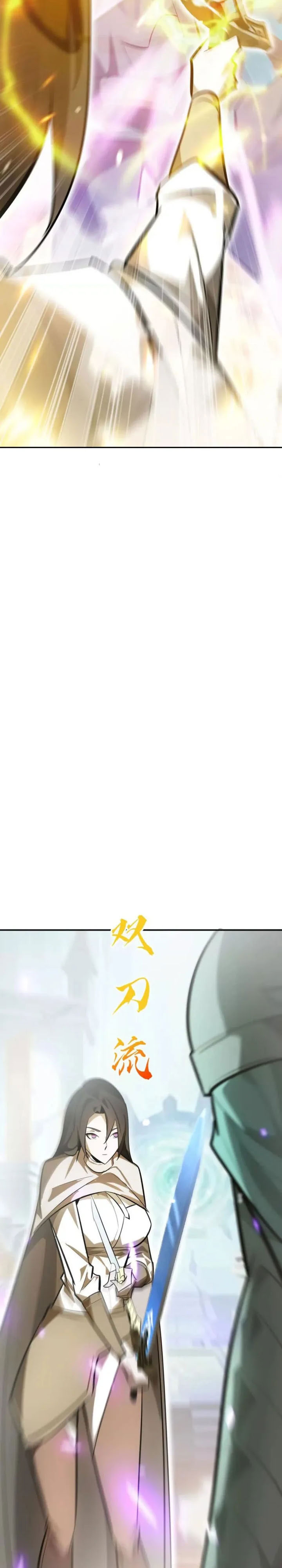 Game Online: Unrivaled In The World (Remake) Chapter 54 Gambar 7