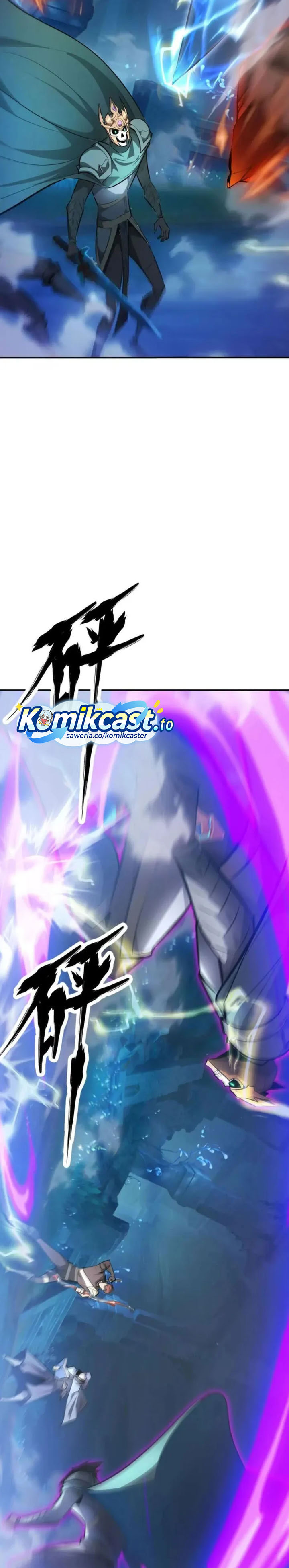 Game Online: Unrivaled In The World (Remake) Chapter 54 Gambar 33